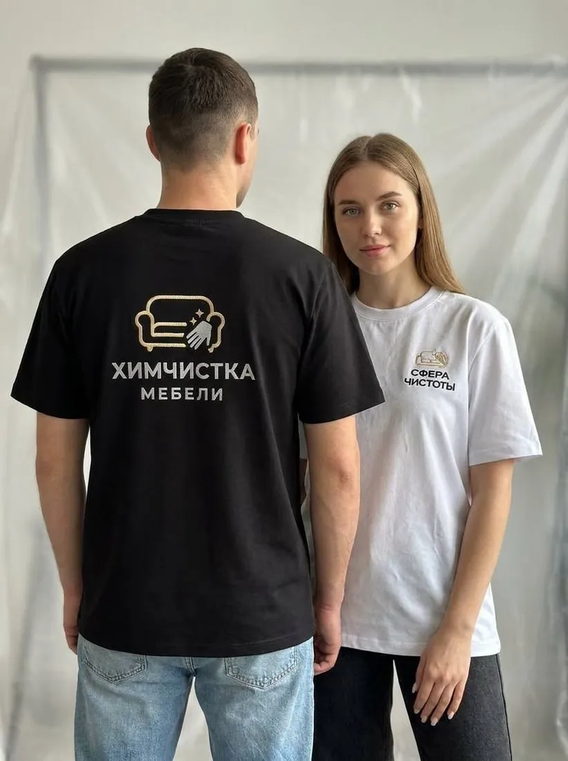 Футболки с вышитыми логотипами
