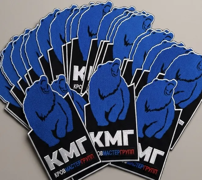Шевроны КМГ